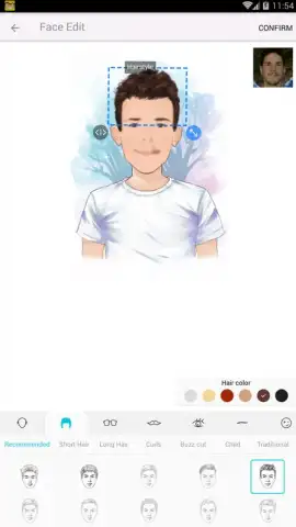 AiMee Keyboard скриншот 4