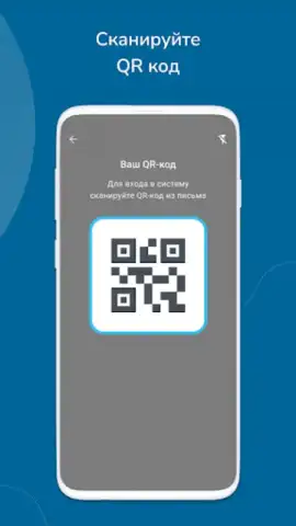 F3 Mobile скриншот 5