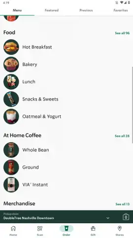 Starbucks скриншот 19