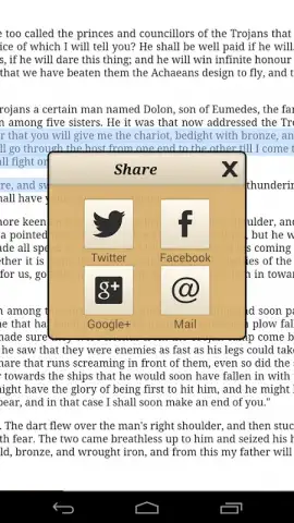 Ebook Reader скриншот 3