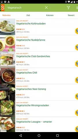 EatSmarter! скриншот 2