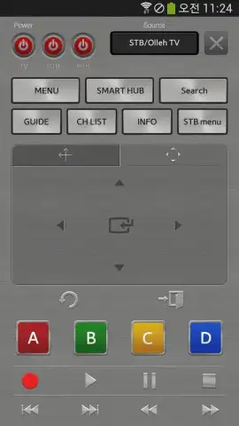 Smart View 2.0 скриншот 8