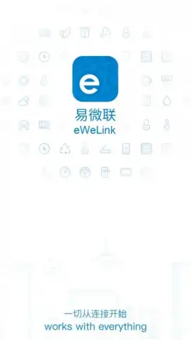eWeLink скриншот 2