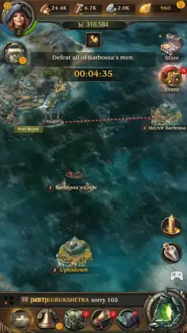Pirates of the Caribbean: Tides of War скриншот 5