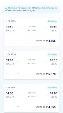 IndiGo скриншот 2