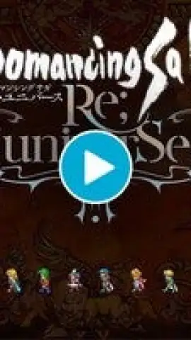 Romancing Saga Re: univerSe (JP) скриншот 1
