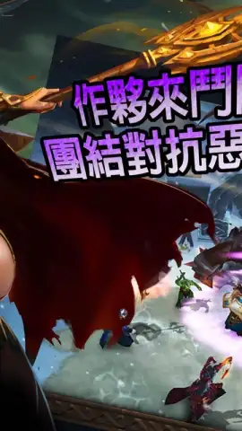 ageofwarriors скриншот 8