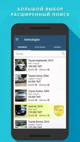 TMCARS скриншот 5