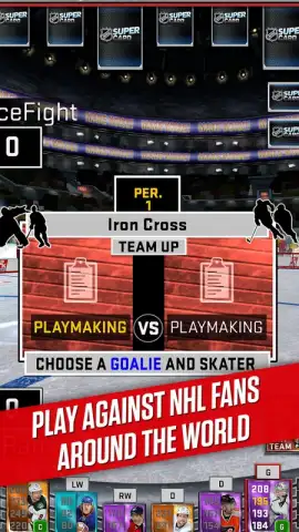 NHL SuperCard скриншот 6
