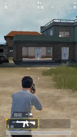 Game for Peace скриншот 5
