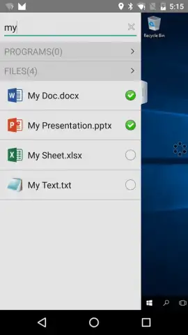 VMware Horizon Client скриншот 3