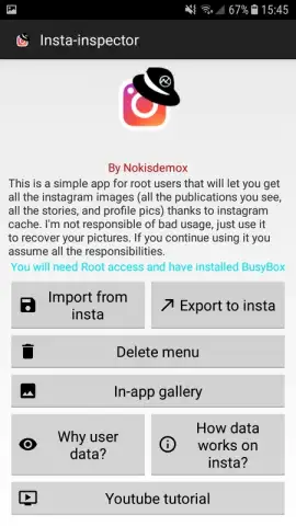 Insta-inspector скриншот 5