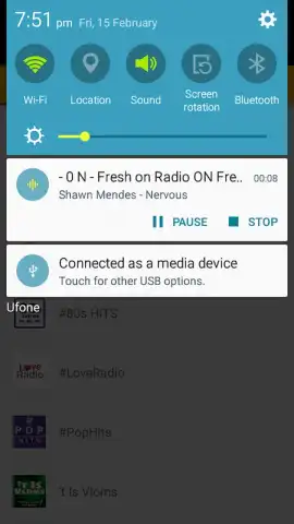 FM Radio Stream скриншот 3