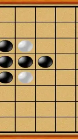 Real Gomoku скриншот 3
