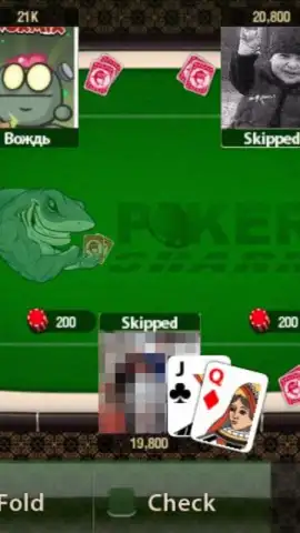 Poker Shark скриншот 2
