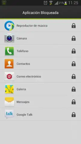 Applocker International скриншот 4