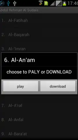 Abdul Awad Al Juhani скриншот 2