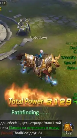 Armored God скриншот 6
