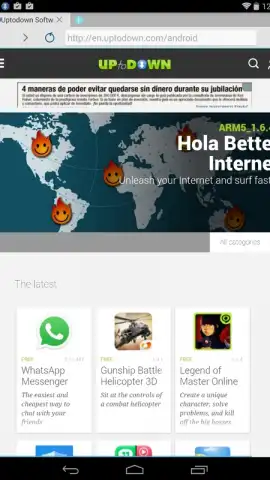 Now Browser скриншот 5