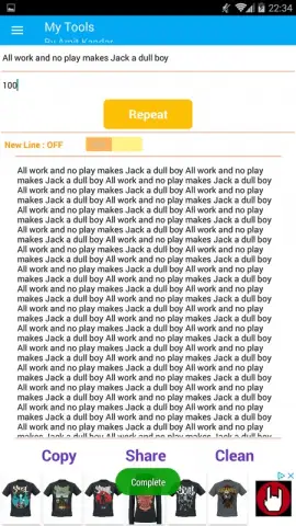 My Tools скриншот 4