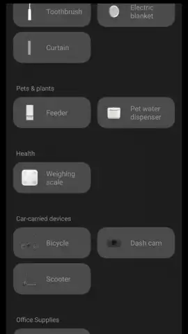 Xiaomi Home скриншот 17