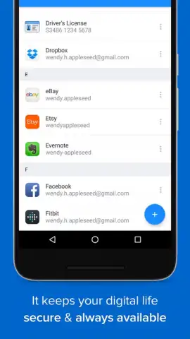 1Password скриншот 8