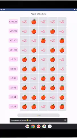 Apple of Fortune скриншот 12