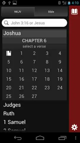 eBible скриншот 2