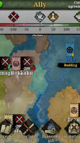 Great Conqueror 2: Shogun скриншот 5