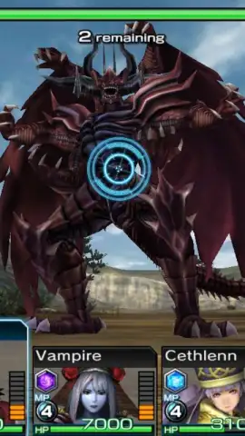 Guardian Codex скриншот 3