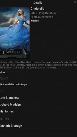 Roku скриншот 5