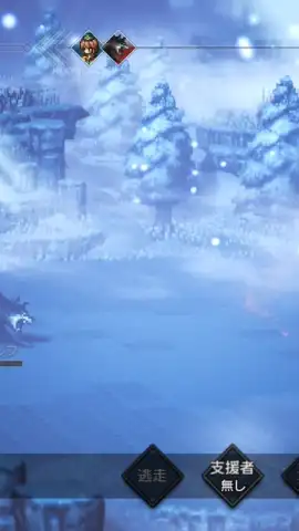 Octopath Traveler: Champions of the Continent скриншот 2