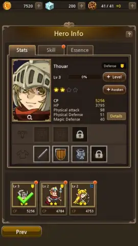 Knight Fever скриншот 15