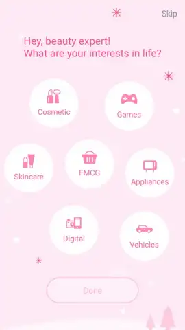 BeautyCam скриншот 9