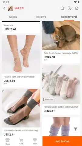 Hacoo - SaraMart Shopping скриншот 15