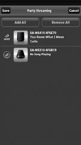 Network Audio Remote скриншот 1