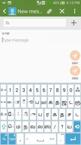 ASUS Keyboard скриншот 11