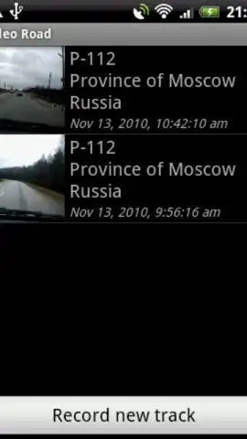 Video Road скриншот 2