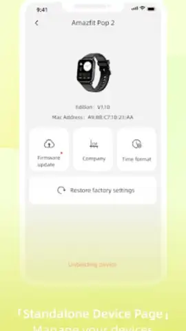 Zepp Active скриншот 1