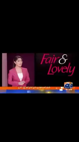Family Tv скриншот 6