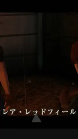 Reicast Dreamcast Emulator скриншот 1