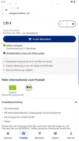Mein dm скриншот 11