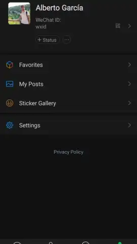 WeChat скриншот 11