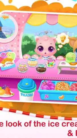Pet Food Train скриншот 2