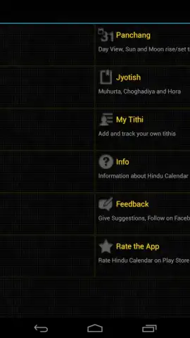 Hindu Calendar скриншот 7