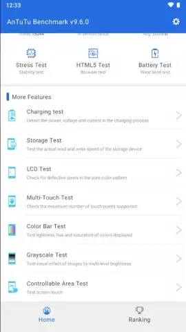 AnTuTu Benchmark скриншот 8