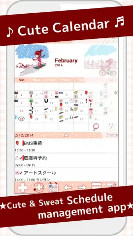 Cute Calendar Free скриншот 6
