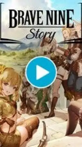 Brave Nine Story скриншот 1