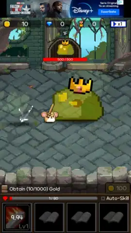 Hamster Hero & The Tower of Magic скриншот 1