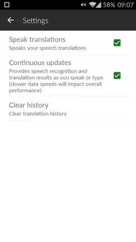 Microsoft Translator скриншот 8